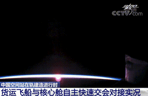 中国空间站速度才7.68公里/秒，低于第一宇宙速度会掉下来吗？